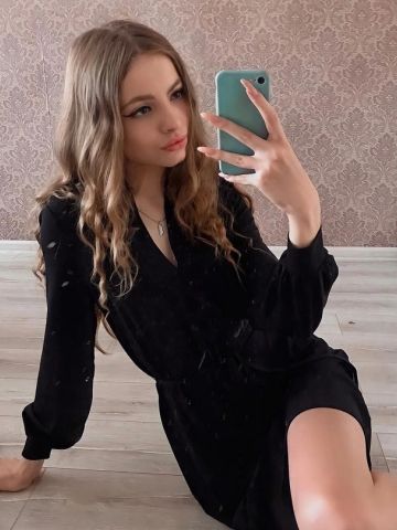Влада